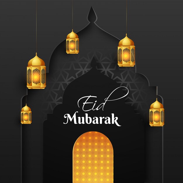 Eid mubarak porte de mosquée en papier découpé à décor de lanternes lumineuses suspendues Vecteur Premium