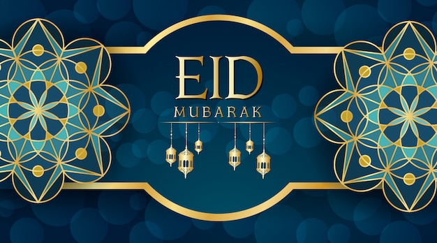  F te  Musulmane  Eid Mubarak Fond Vecteur Gratuite