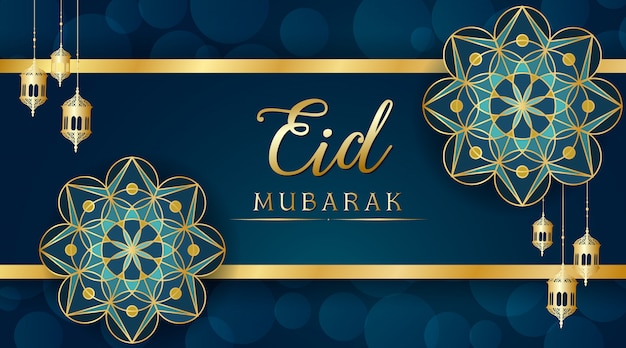  F te  Musulmane  Eid Mubarak Fond Vecteur Premium