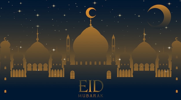  F te  Musulmane  Eid Mubarak Fond Vecteur Gratuite