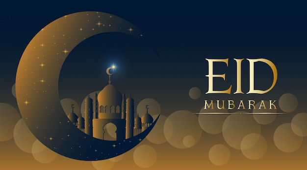  F te  Musulmane  Eid Mubarak Vecteur Gratuite