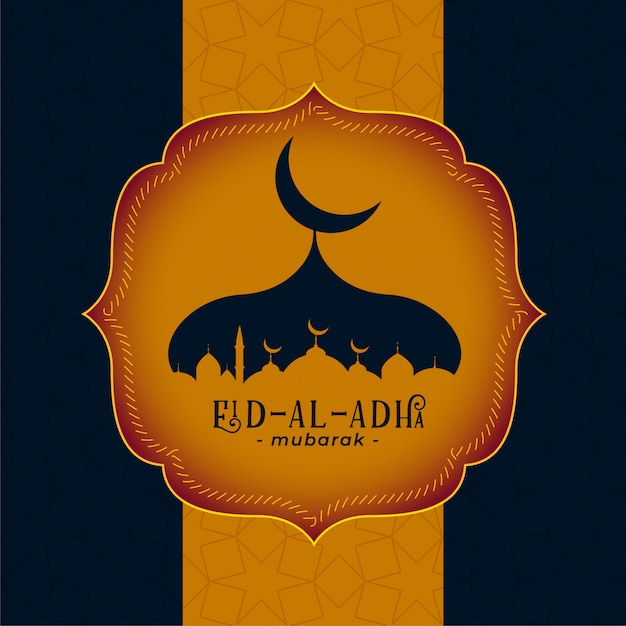  F te  Musulmane  Eis Al Adha Salutation Vecteur Gratuite