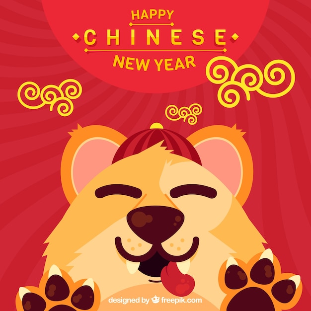 Fond Pour La Nouvelle Année Chinoise Avec Chien Drôle