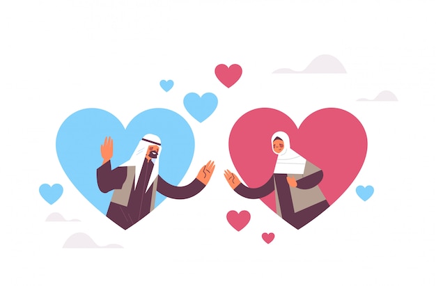 rencontre en ligne arabe