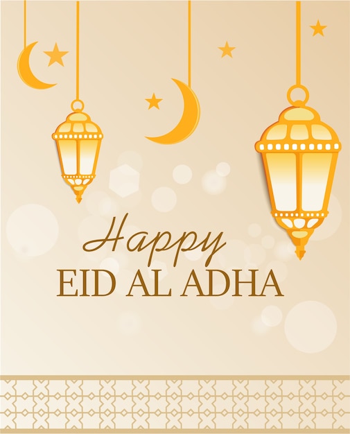 Joyeux Aid Al Adha Bonne Fete De L Aid Al Fitr Vecteur Premium