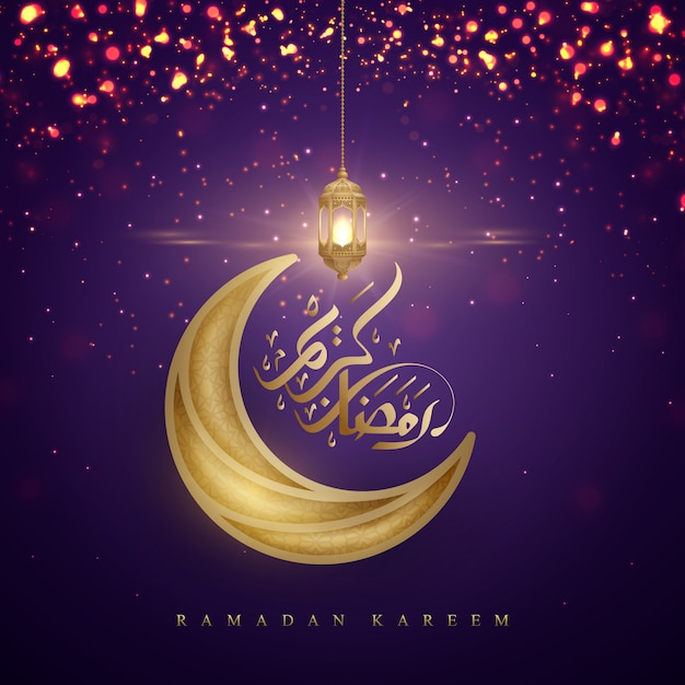 Kareem Du Ramadan Avec Calligraphie Arabe Lanternes Dorées Et Lune