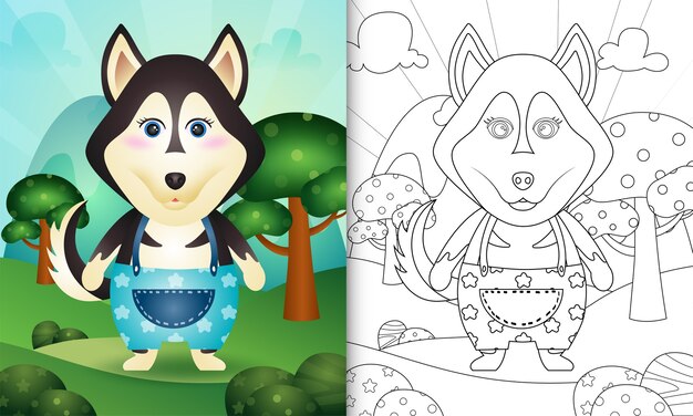 Livre De Coloriage Pour Les Enfants Avec Une Illustration De Personnage De Chien Husky Mignon Vecteur Premium