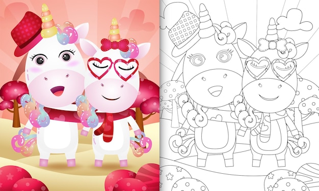 livre de coloriage pour les enfants avec un joli couple licorne saint valentin illustre vecteur premium mon petit poney