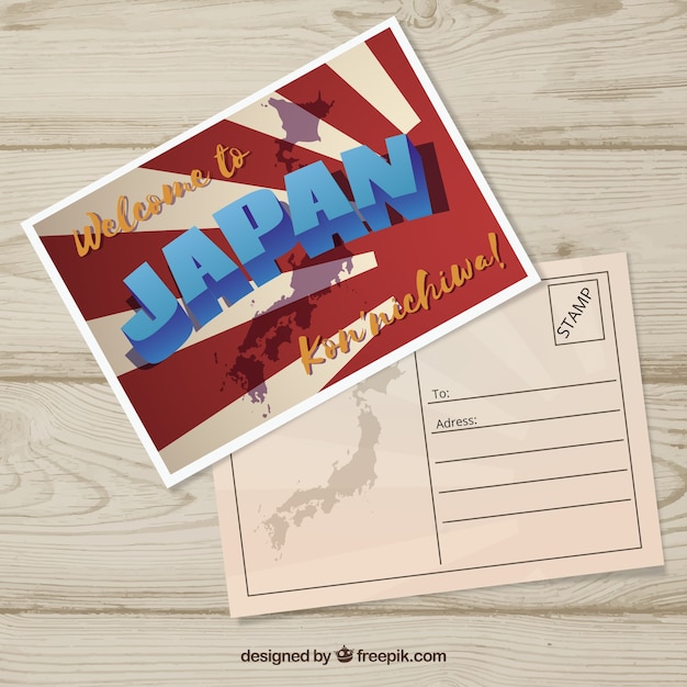 Modèle De Carte Postale Au Japon Avec Un Design Plat Vecteur Gratuite