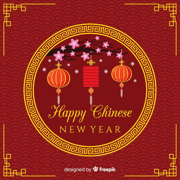 Nouvel an chinois plat 2019 Vecteur gratuit