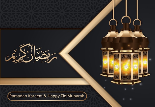 Ramadan kareem et heureux eid mubarak fond moderne Vecteur Premium