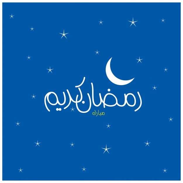  Ramadan  lune  T l charger des Vecteurs gratuitement