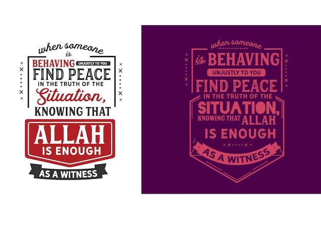 Sachant qu'allah est suffisant comme témoin. Vecteur Premium