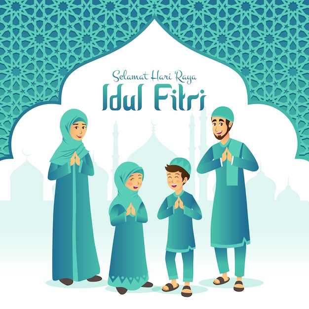 Selamat Hari  Raya  Idul  Fitri  Est Une Autre Langue De  