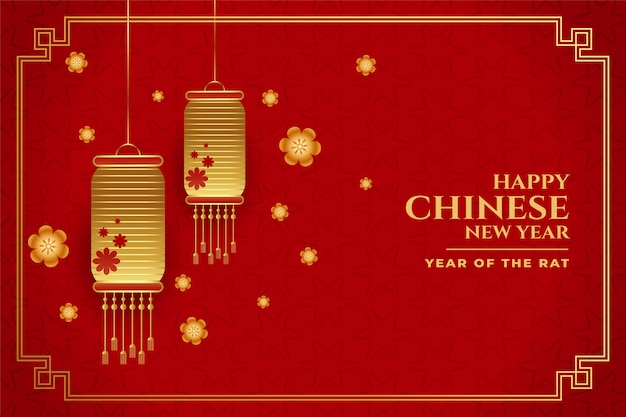 Año nuevo chino rojo elementos decorativos banner vector gratuito