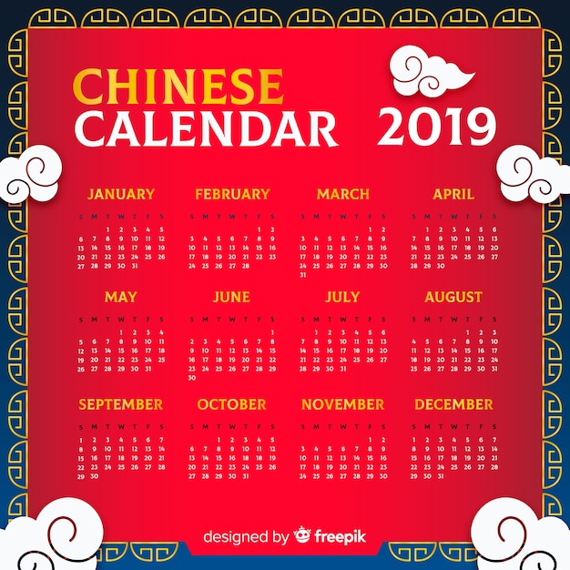 Calendario chino Vector Gratis