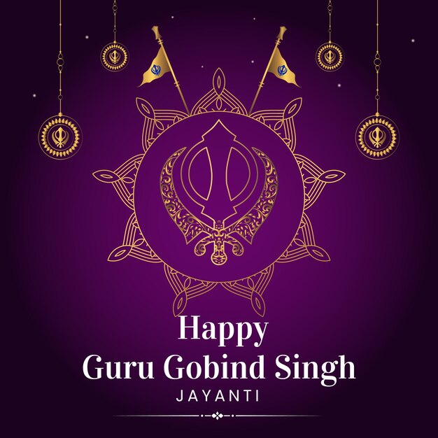 Diseño de banner plano de la plantilla happy guru gobind singh jayanti