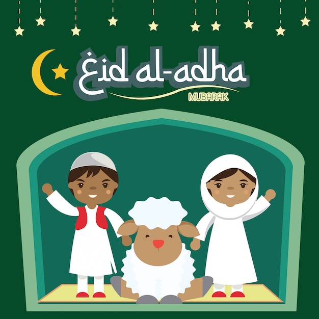 Eid Al Adha Cards Festival Of Sacrifice | Vector Premium