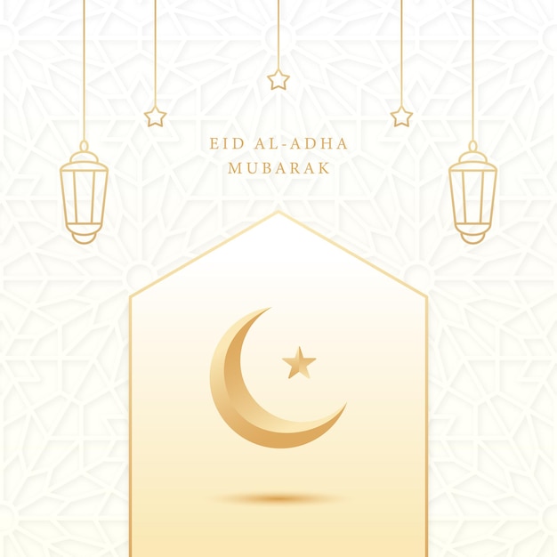 Eid Al Adha Mubarak Tarjeta De Felicitaci N Isl Mica Blanco Dorado