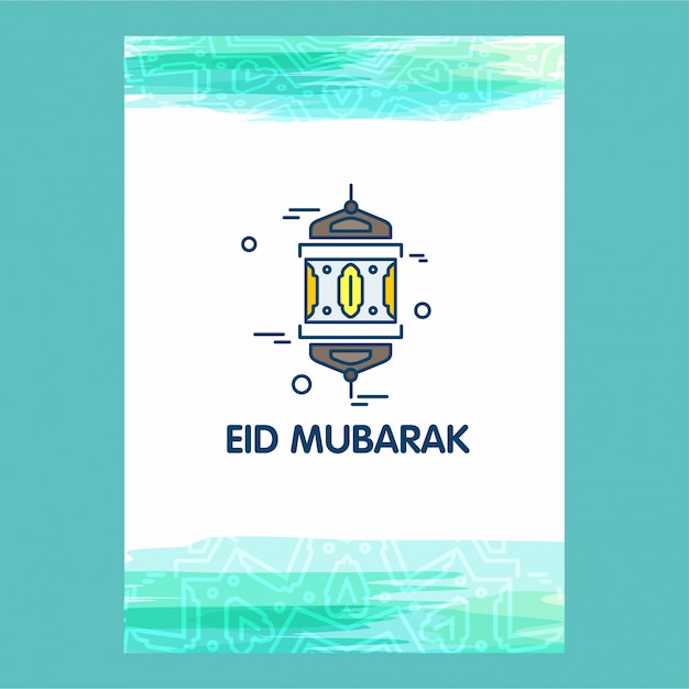 Eid Mubarak Tipogr Fico Con Dise O Creativo Vector Premium