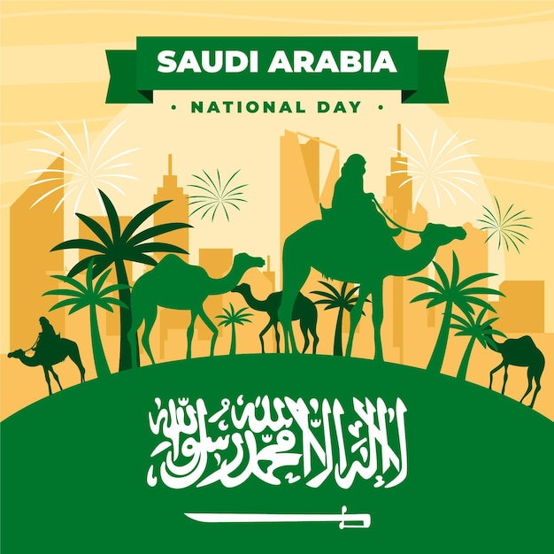 Evento del día nacional de arabia saudita Vector Premium