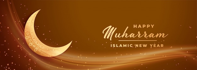 Feliz festival tradicional muharaam banner encantador vector gratuito