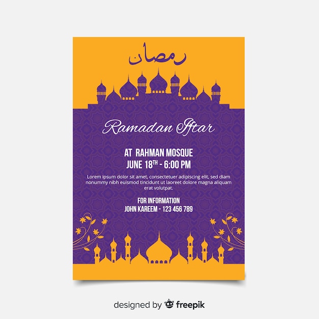 Fiesta iftar vector gratuito