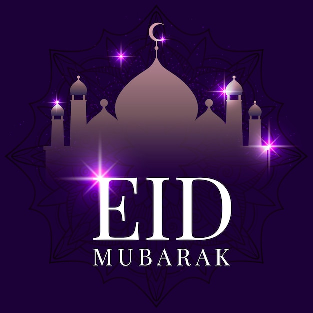 Ilustración festiva de eid mubarak. Vector Gratis