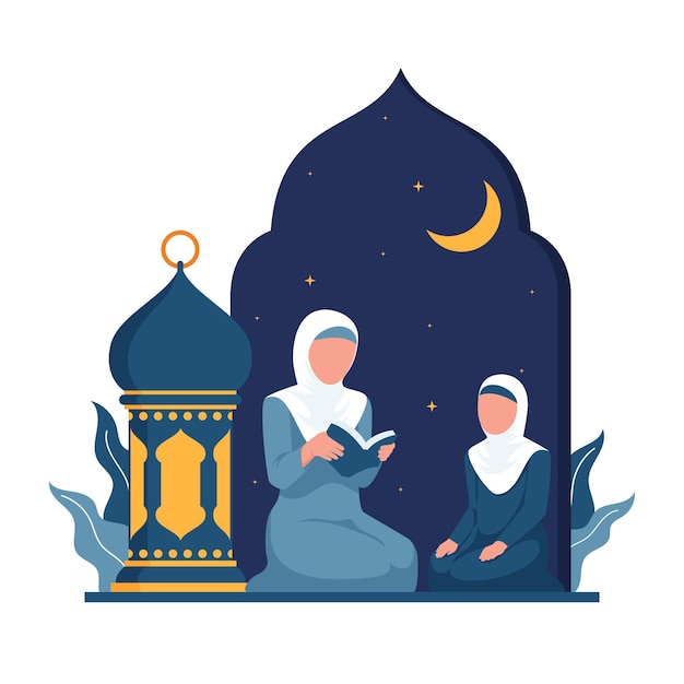 Ilustración De Ramadán Plana Vector Gratis