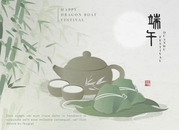 Plantilla De Happy Dragon Boat Festival Con Comida Tradicional Bola De Masa De Arroz Taza De Tetera Y Hoja De Bambu Traduccion Al Chino Duanwu Y Bendicion Vector Premium