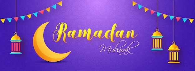  Ramadan  mubarak web banner  Vector Premium