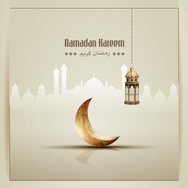 Saludo Islámico Diseño De Tarjeta De Ramadan Kareem Con Linternas