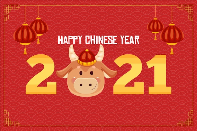 Buntes chinesisches neujahr 2021 | Premium-Vektor