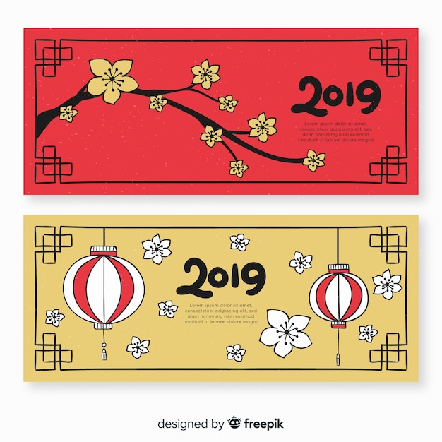 Chinesische banner des neuen jahres 2019 | Kostenlose Vektor