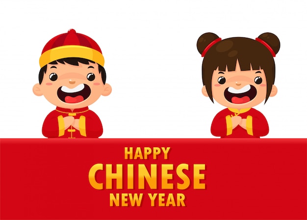 Chinesische Kinder Die Nationale Kostume Tragen Begrussung Fur Das Festival Des Chinesischen Neujahrsfests Premium Vektor