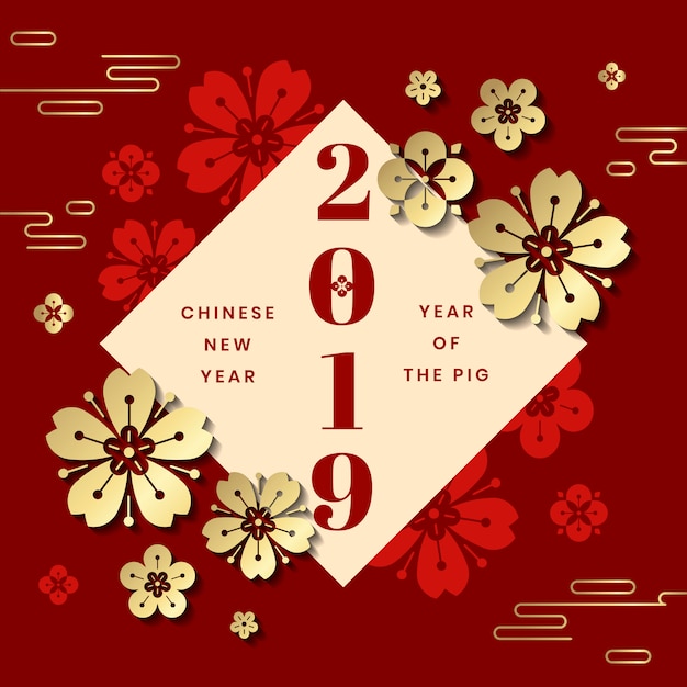 Chinesische neujahrsillustration Kostenlosen Vektoren