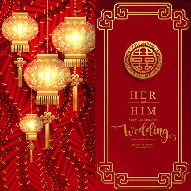 Chinesische Orientalische Hochzeit Einladungskartenvorlagen Mit Schonen Gemusterten Auf Papier Farbe Hintergrund Premium Vektor