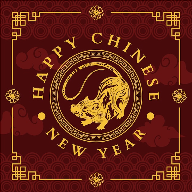 Chinesisches konzept des neuen jahres des flachen designs Kostenlosen Vektoren