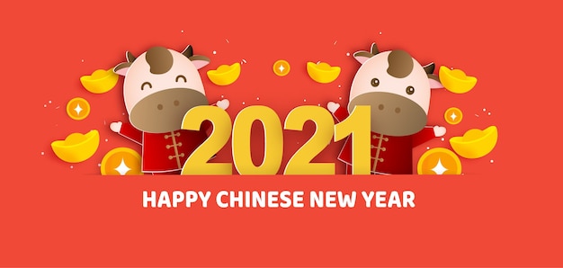 Chinesisches Neujahr 2021 : Chinesisches neujahrsfest 2020 - jetzt neu