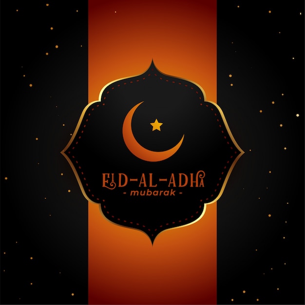 Eid al adha bakreed islamischen festival hintergrund Kostenlosen Vektoren