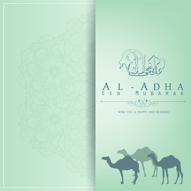 Eid al adha grußkartenvorlage Premium Vektoren