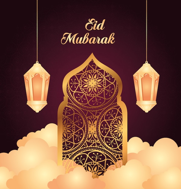 Eid Mubarak Opferfest : GK Eid Mubarak - Frohes Opferfest - ZAHRAA