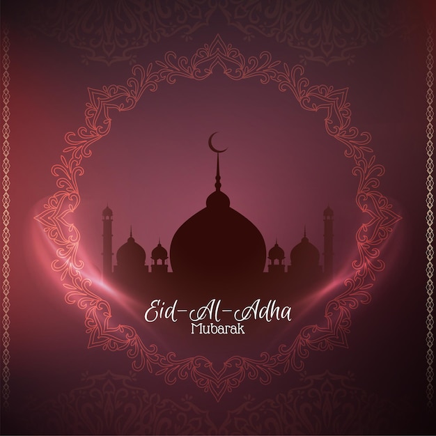 Eidaladha mubarak schöne grußkarte Kostenlose Vektor