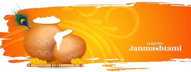 Elegantes happy janmashtami festival feier banner | Kostenlose Vektor