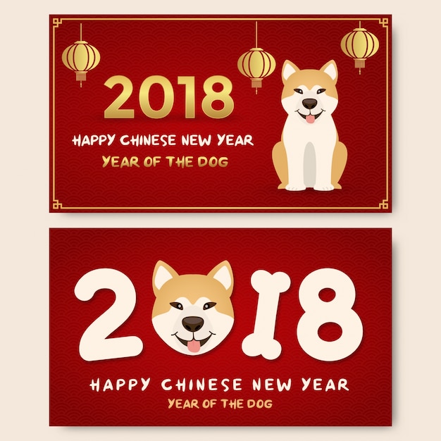Frohes neues jahr 2018. chinesisches neujahrhintergrunddesign mit