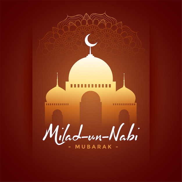 Glückliche festivalkarte milad uno nabi barawafat Kostenlosen Vektoren