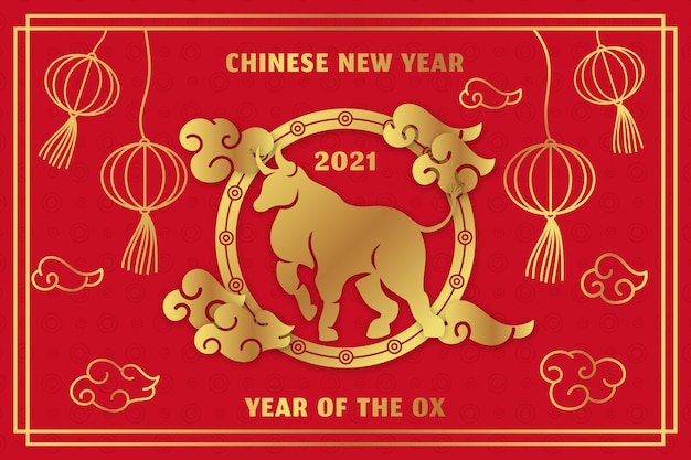 Chinesisches Neujahr 2021 : Chinesisches neujahrsfest 2020 ...