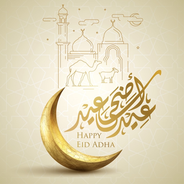 Happy Eid Adha Mubarak Arabische Kalligraphie Islamische Grusskartenschablone Halbmond Symbol Und Moschee Linie Illustration Premium Vektor