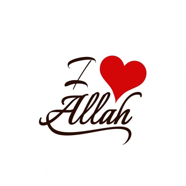 Ich liebe allah text designhintergrund Kostenlose Vektor