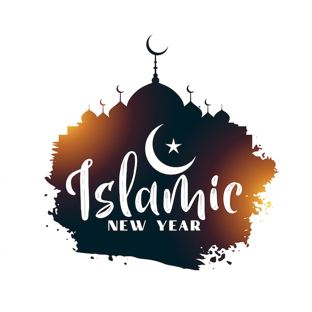 Islamisches neujahr mit moscheendesign | Kostenlose Vektor